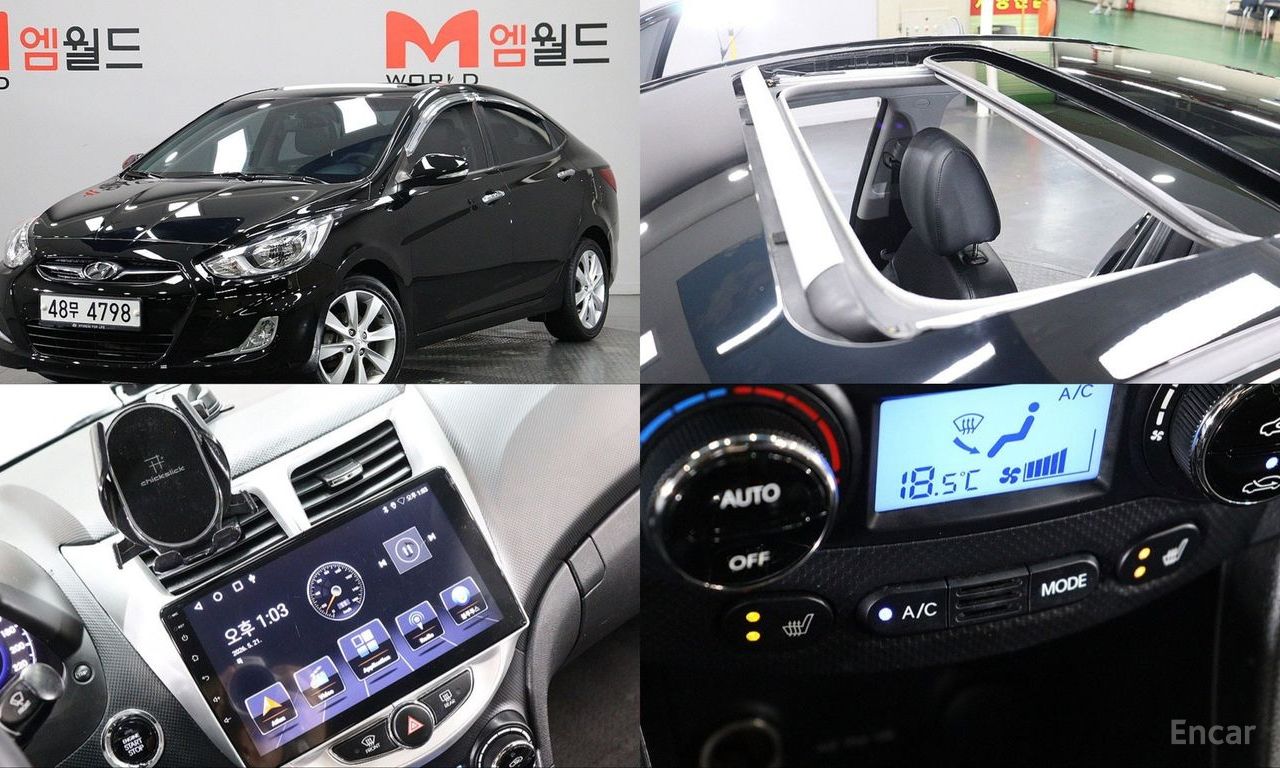 Hyundai Accent