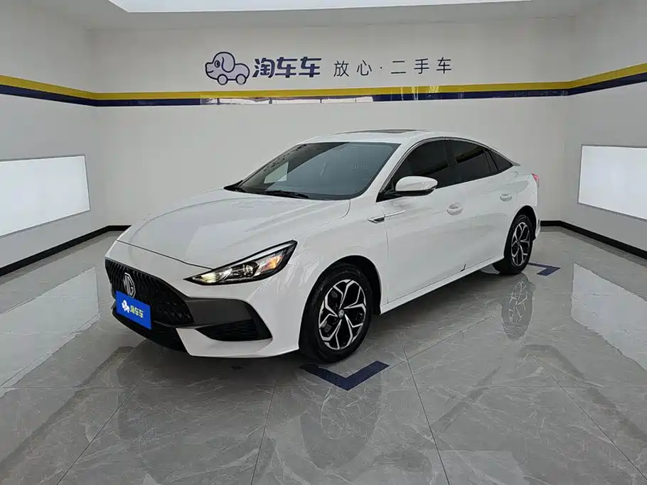 MG 5
