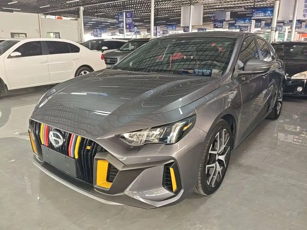 GAC Empow