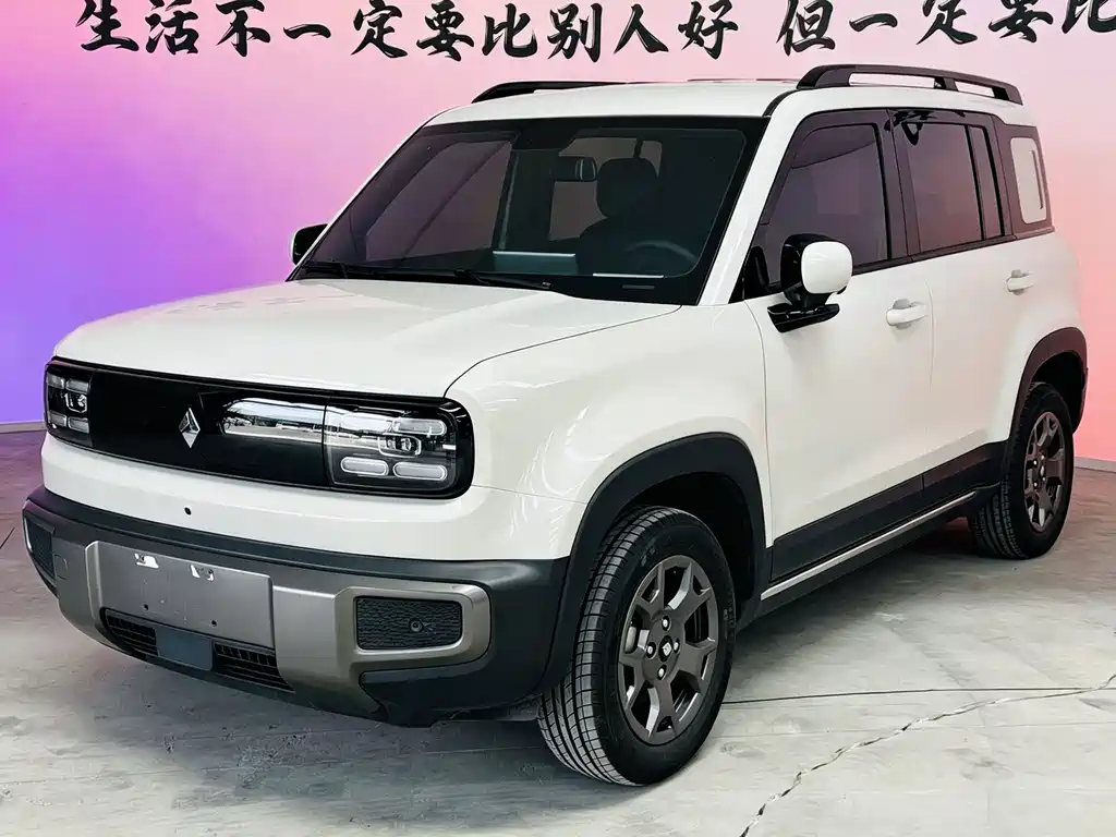 Baojun YepPlus