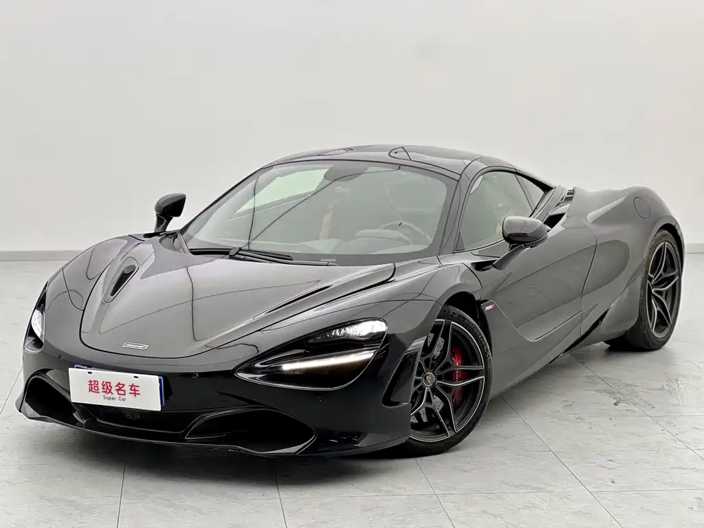 McLaren 720S