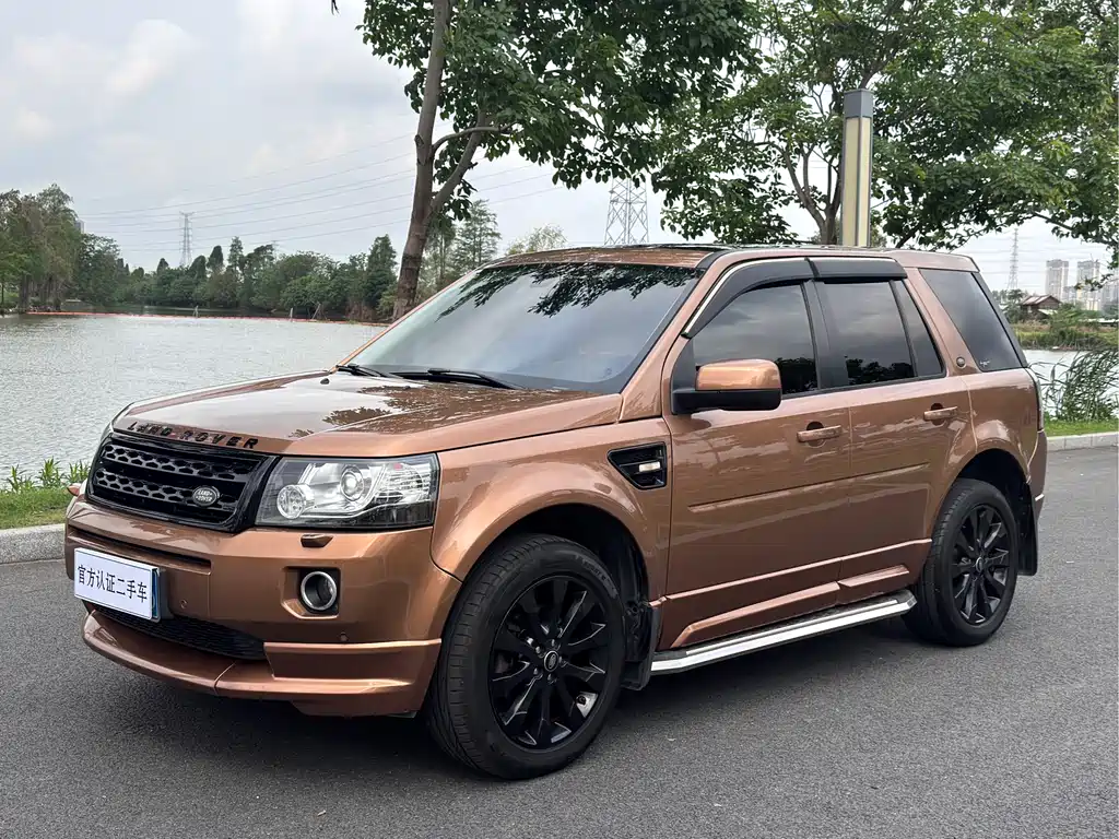 Land Rover 2