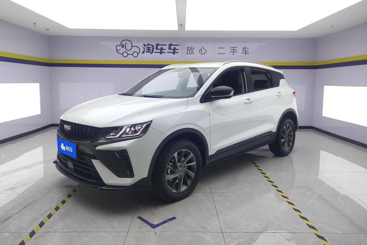 Geely Binyue
