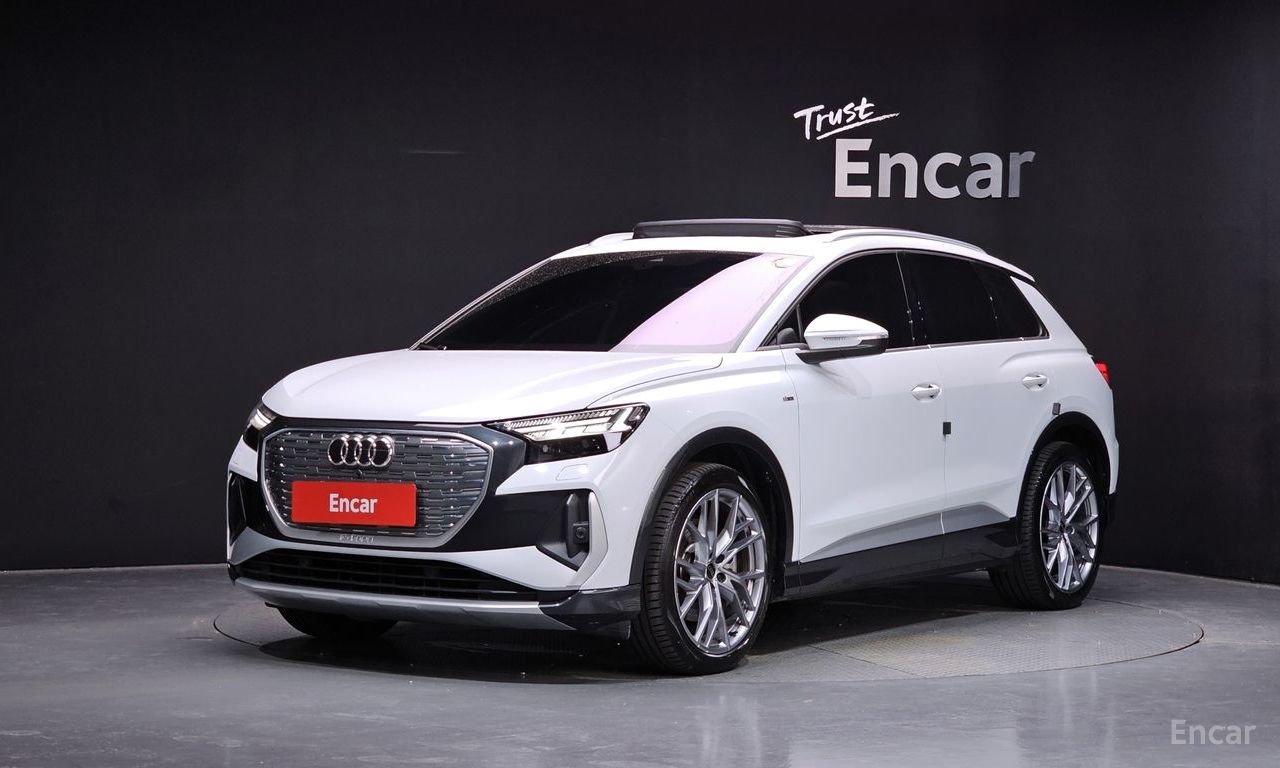 Audi Q4 e-tron