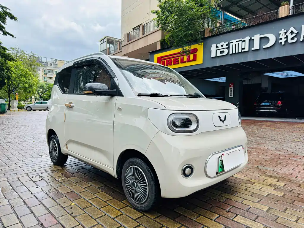 Wuling Mini EV
