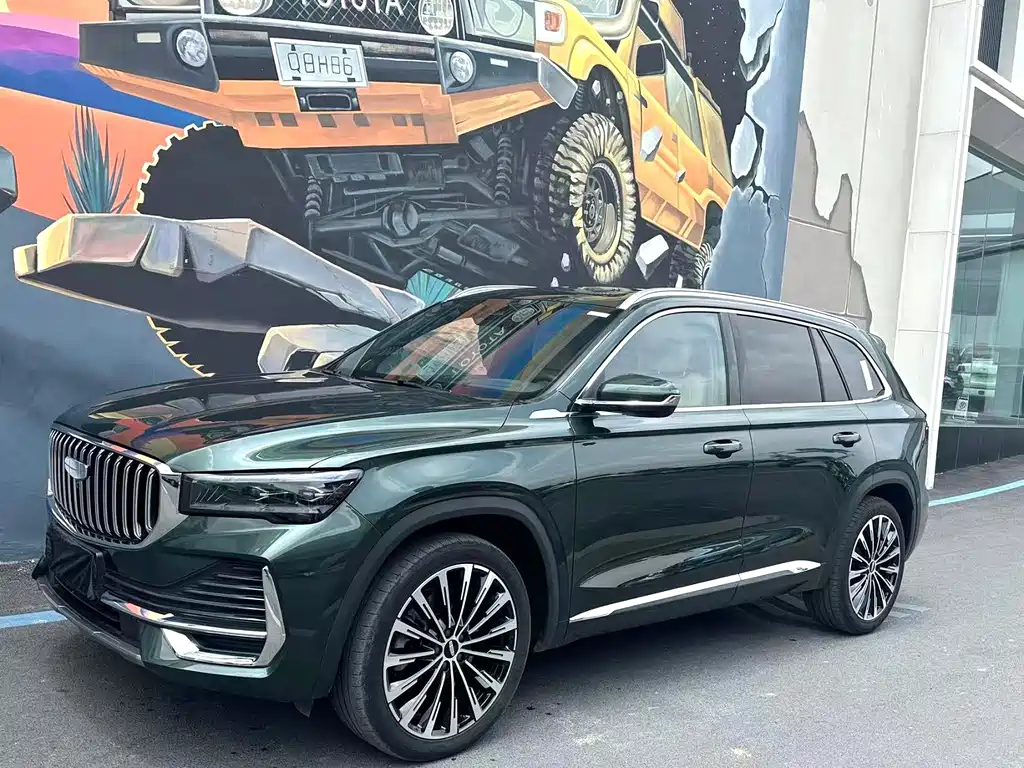 Geely Monjaro