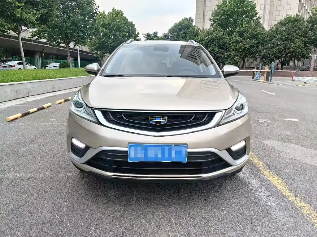 Geely Emgrand GS