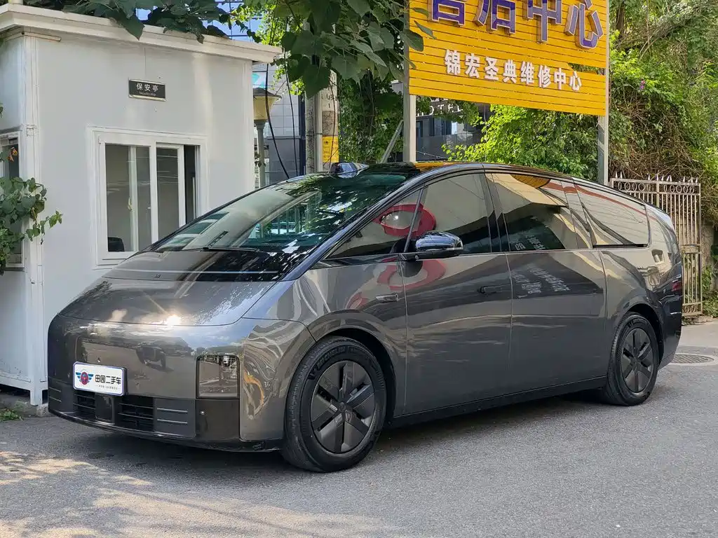 Li Auto MEGA
