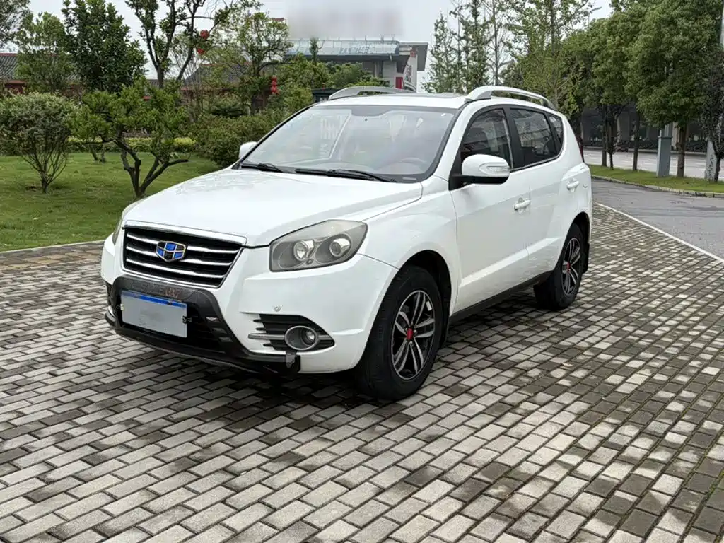 Geely GX7