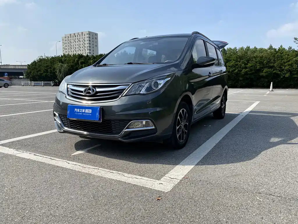 Changan Oshan A600