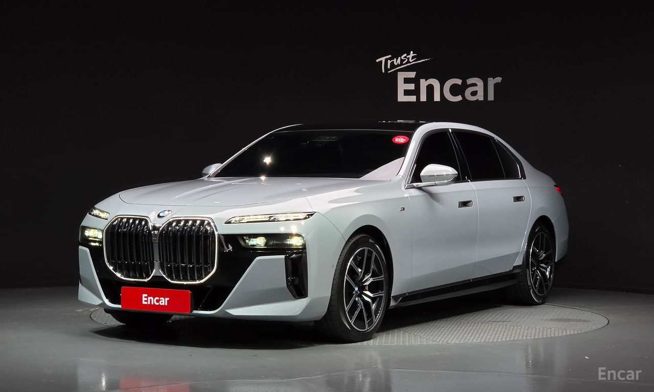 BMW 7 Series