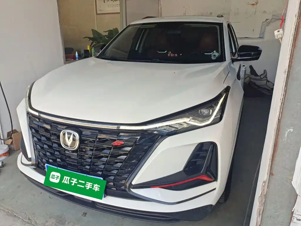Changan CS75PLUS