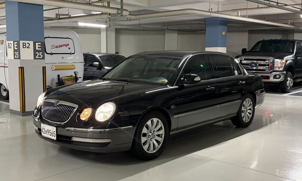 Kia Opirus