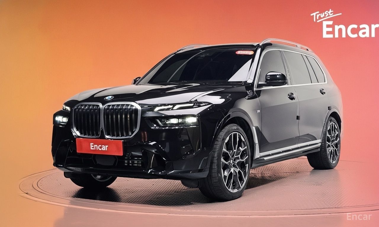 BMW X7