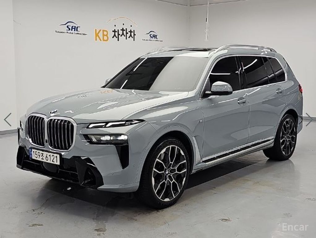 BMW X7