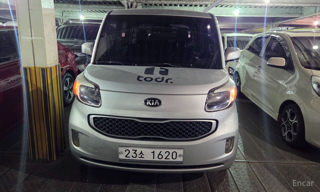 Kia Ray