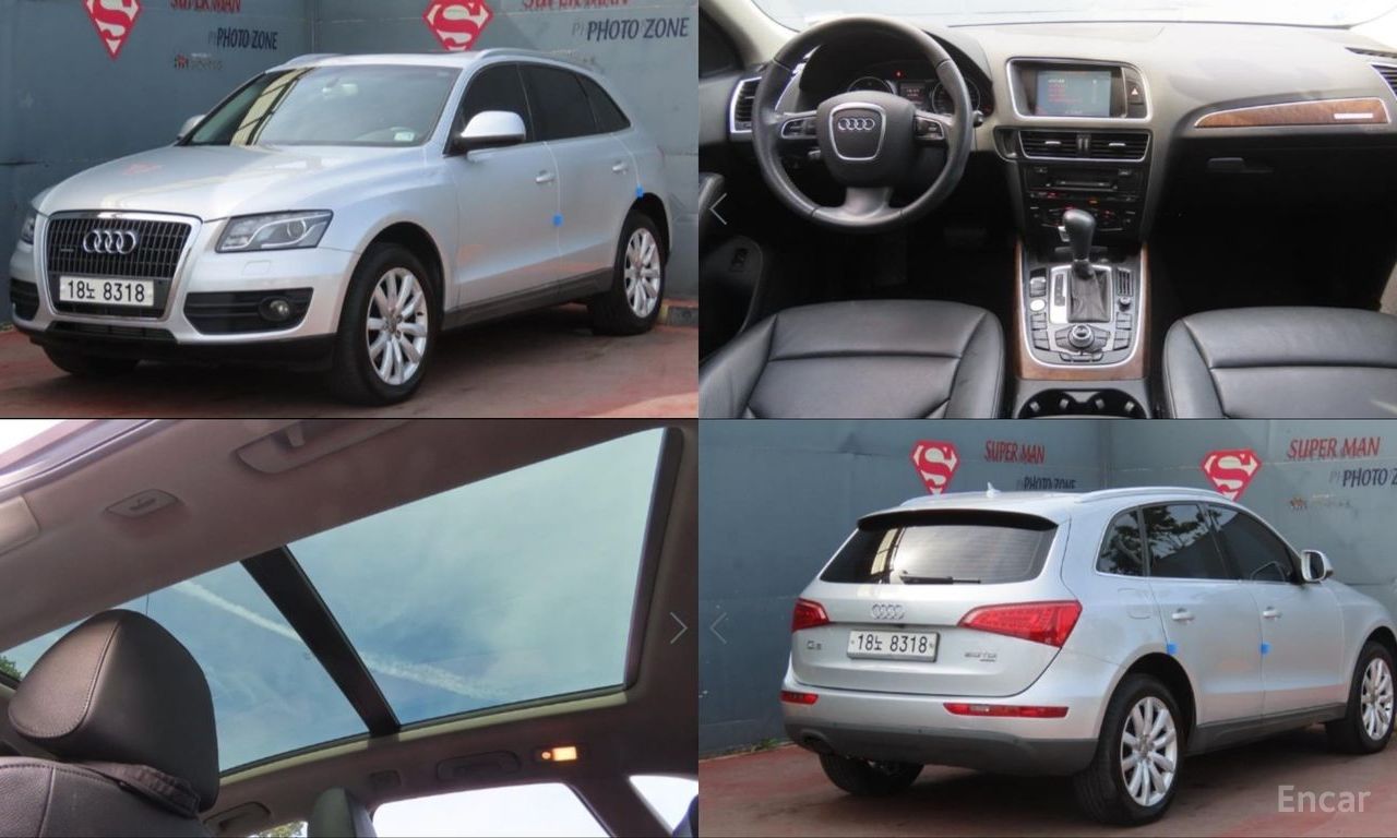 Audi Q5