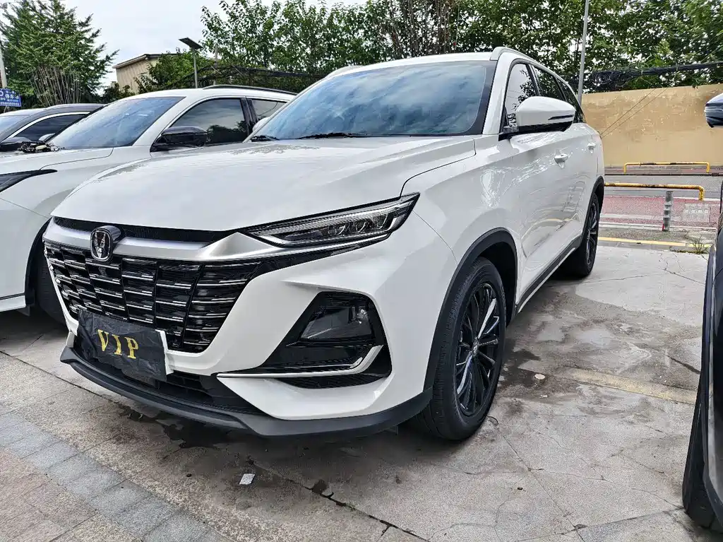 Changan CS75