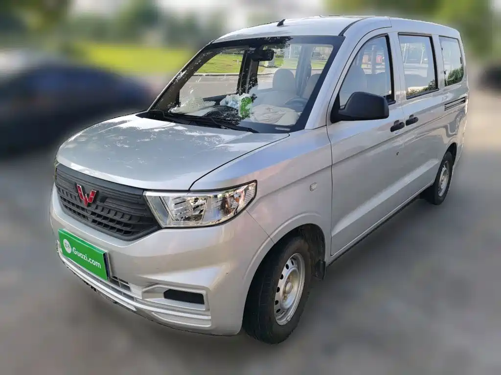 Wuling V