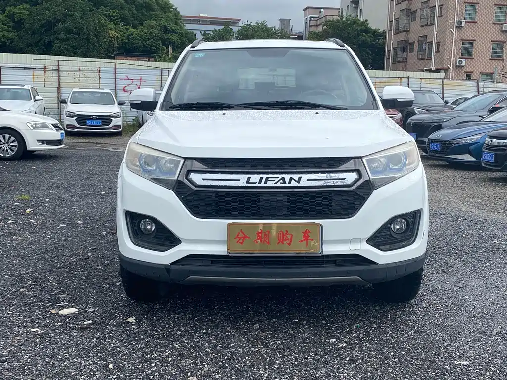 Lifan
