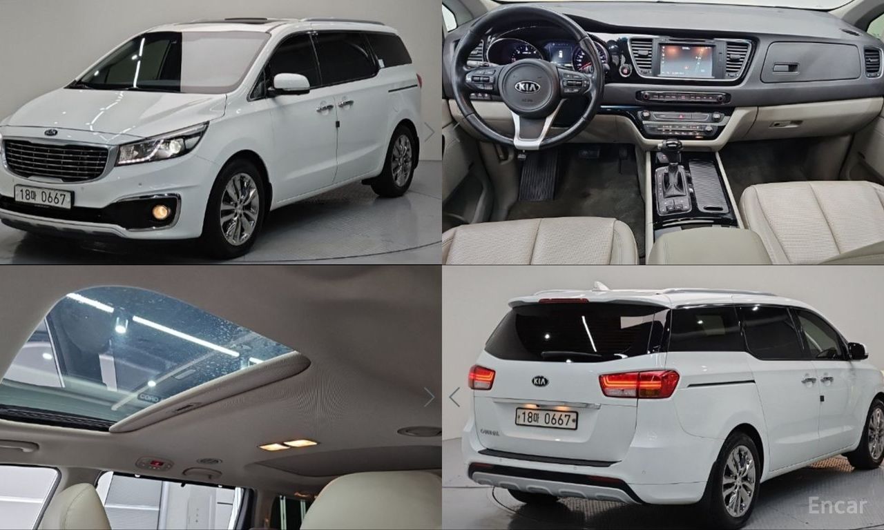 Kia Carnival