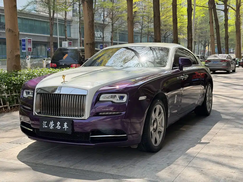 Rolls-Royce