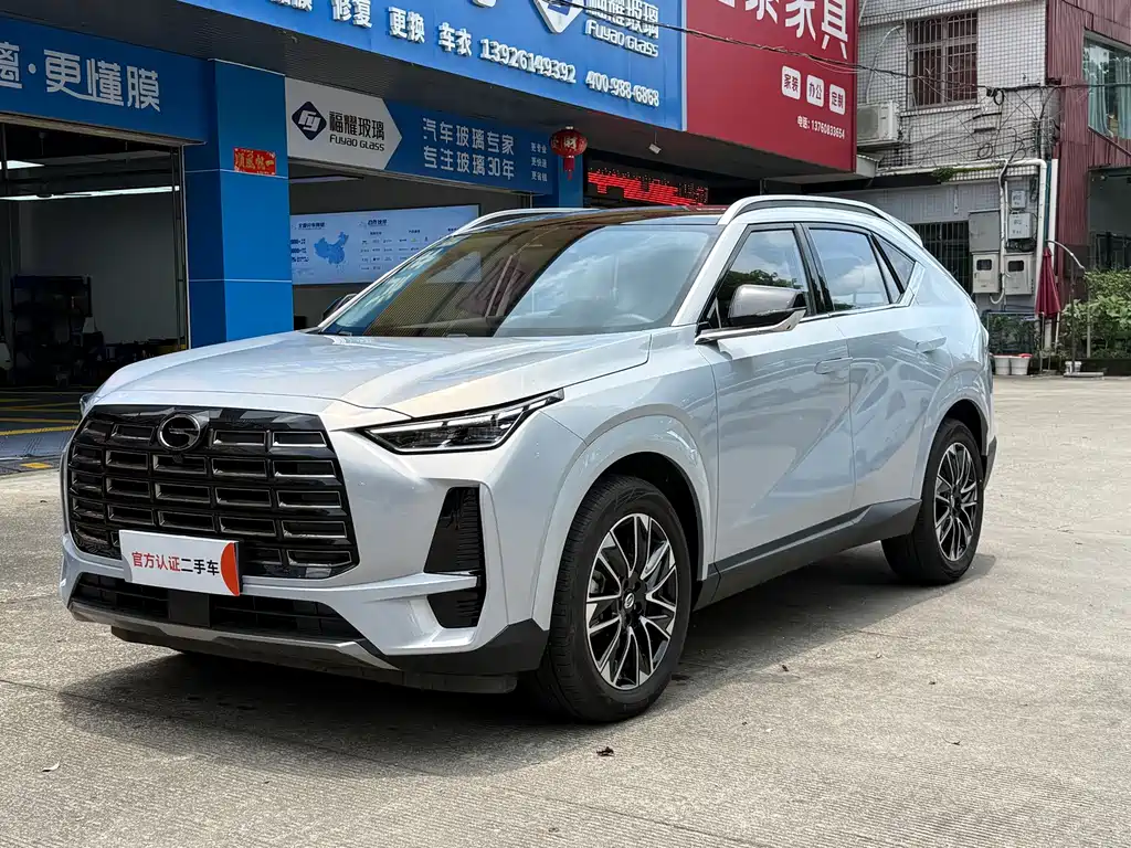GAC GS4