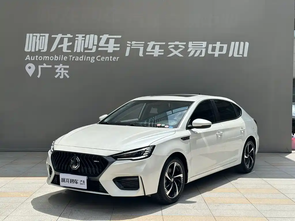 MG 6