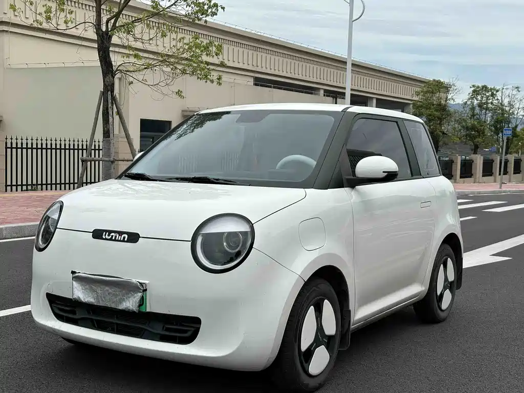 Changan Lumin