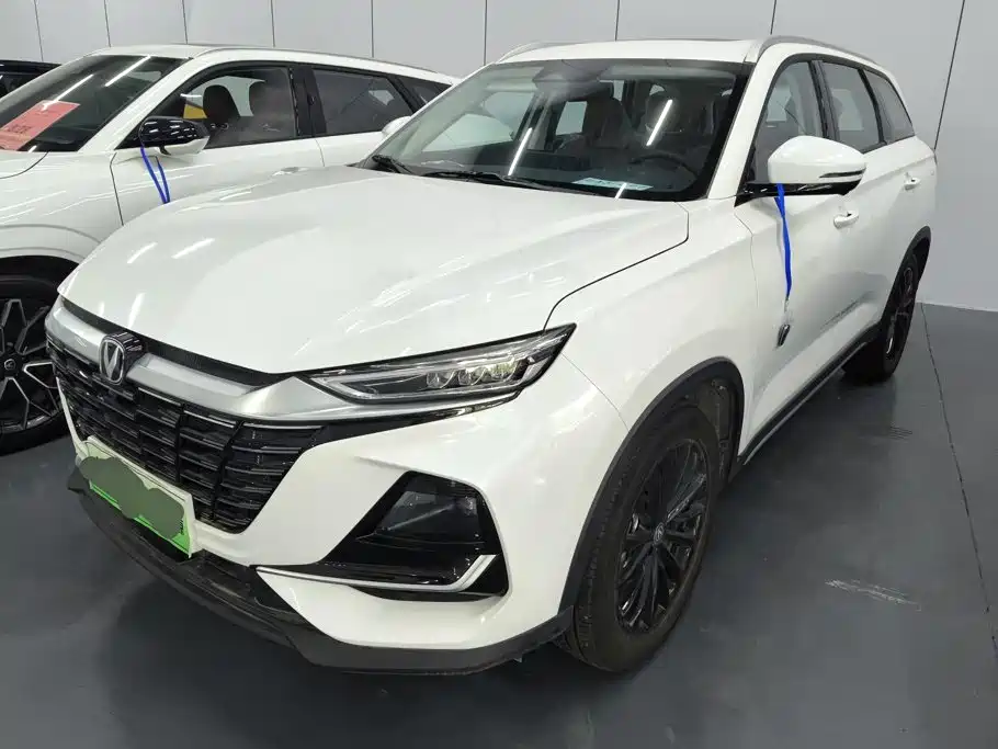 Changan CS75