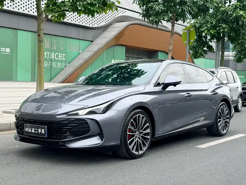 MG 7