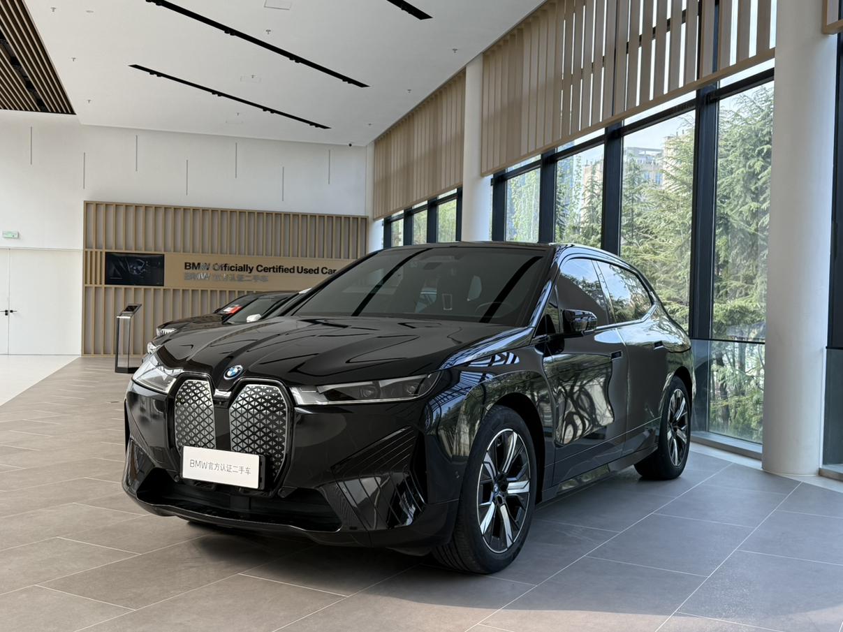 BMW iX