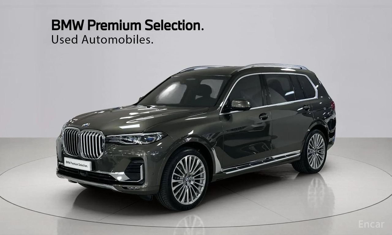 BMW X7