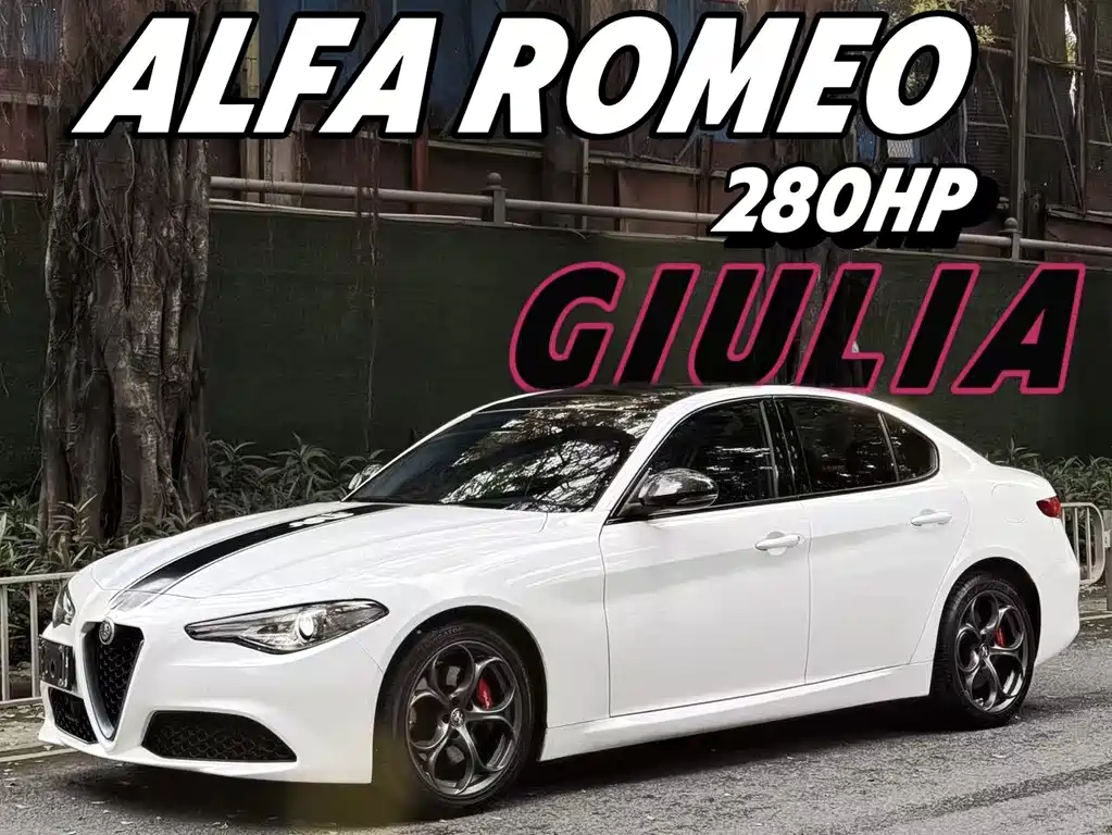 Alfa Romeo Giulia