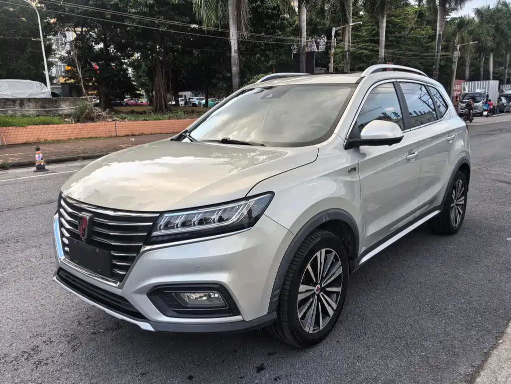 Roewe RX5