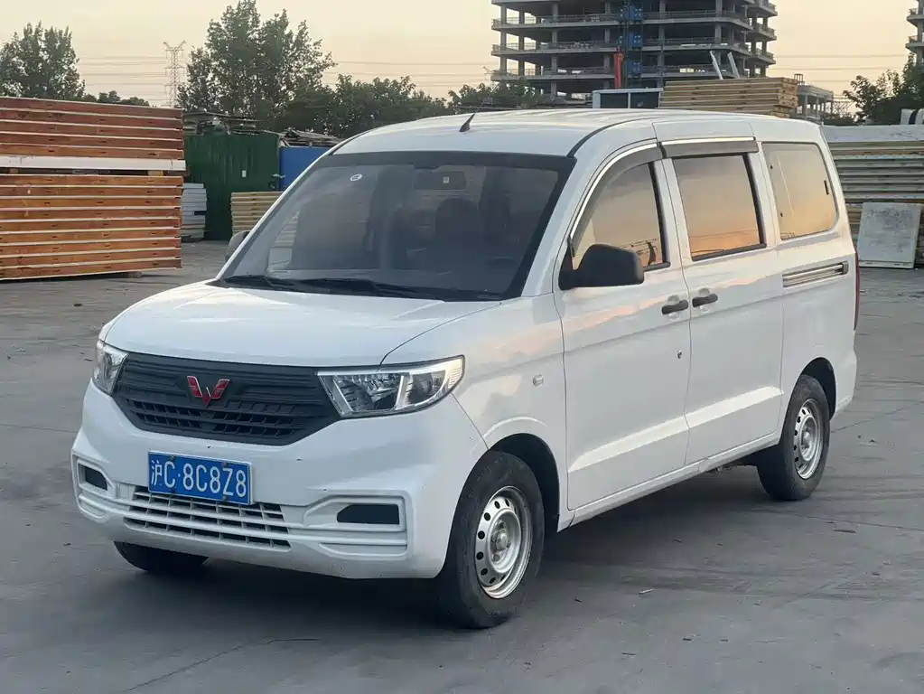 Wuling V