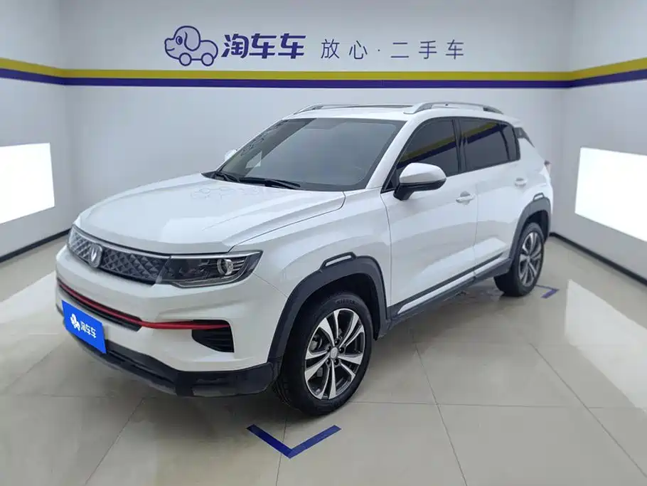 Changan CS35PLUS
