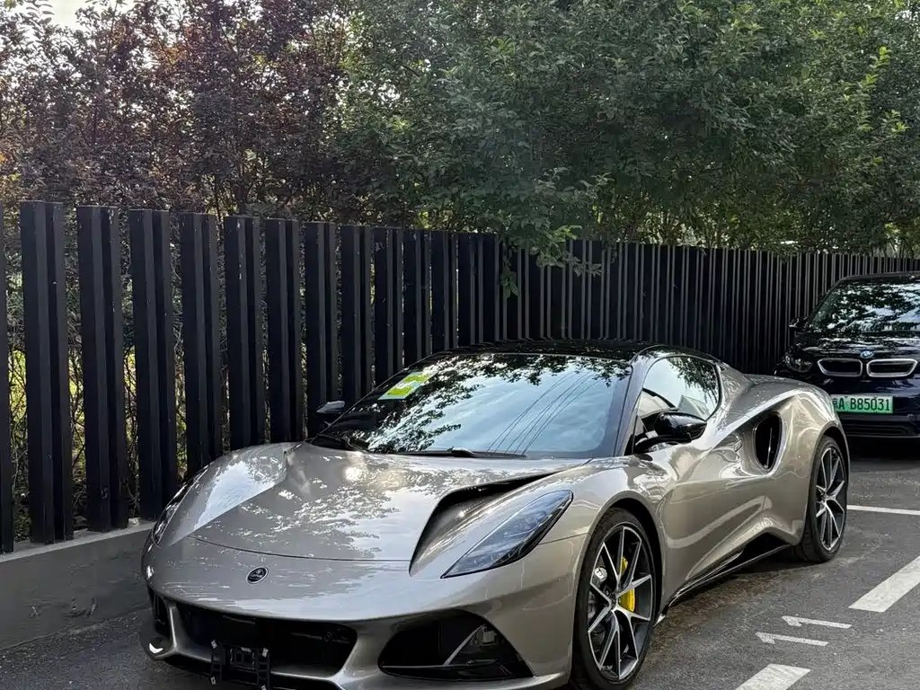 Lotus Emira