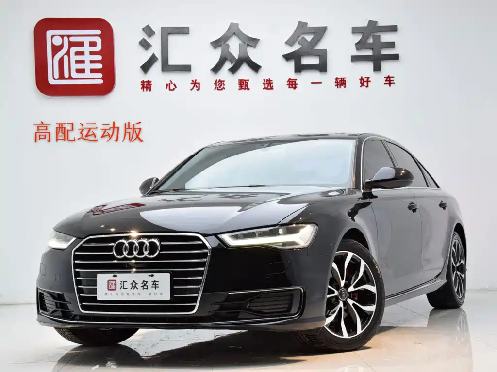 Audi A6L
