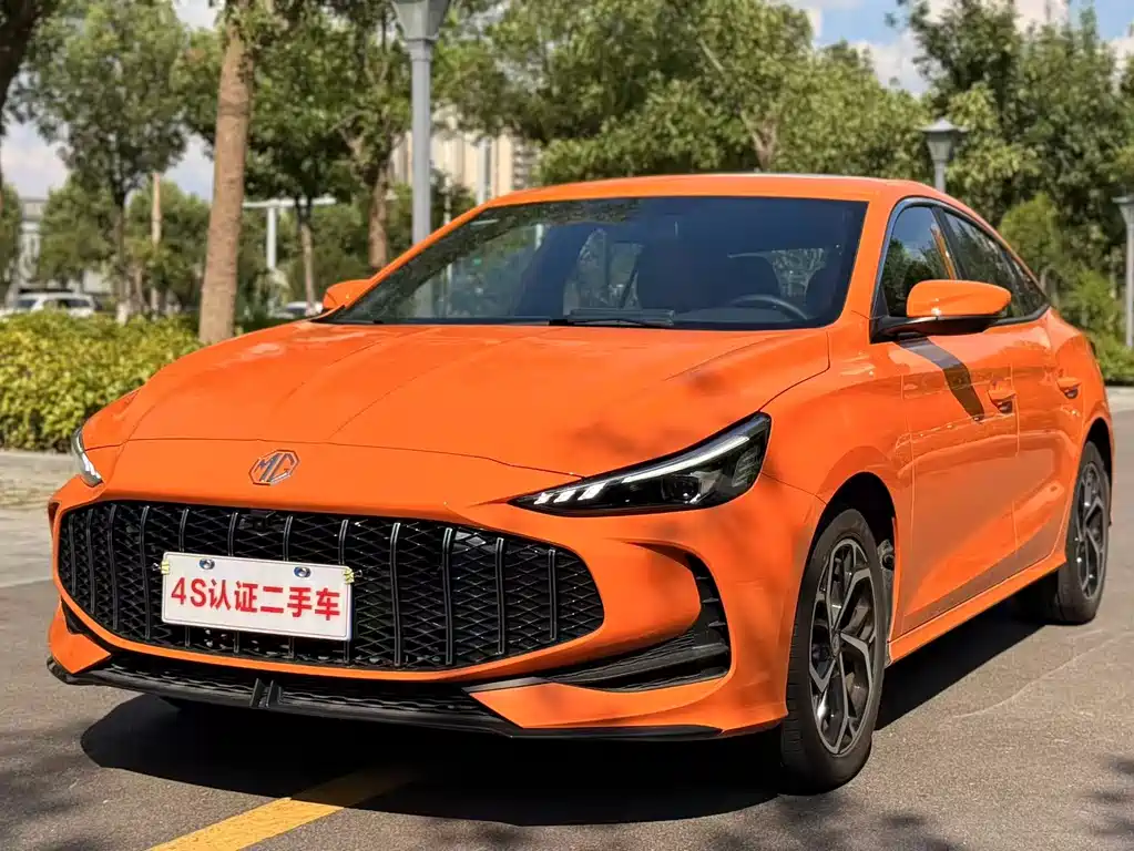 MG 5