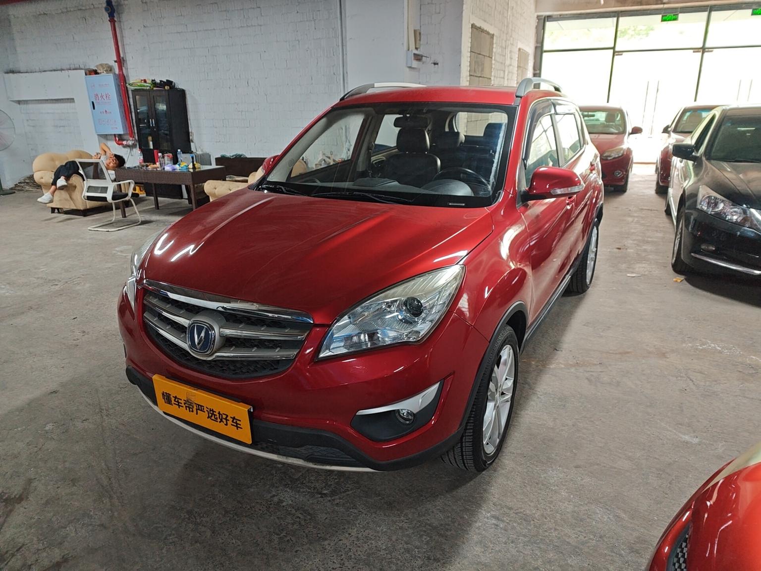 Changan CS35