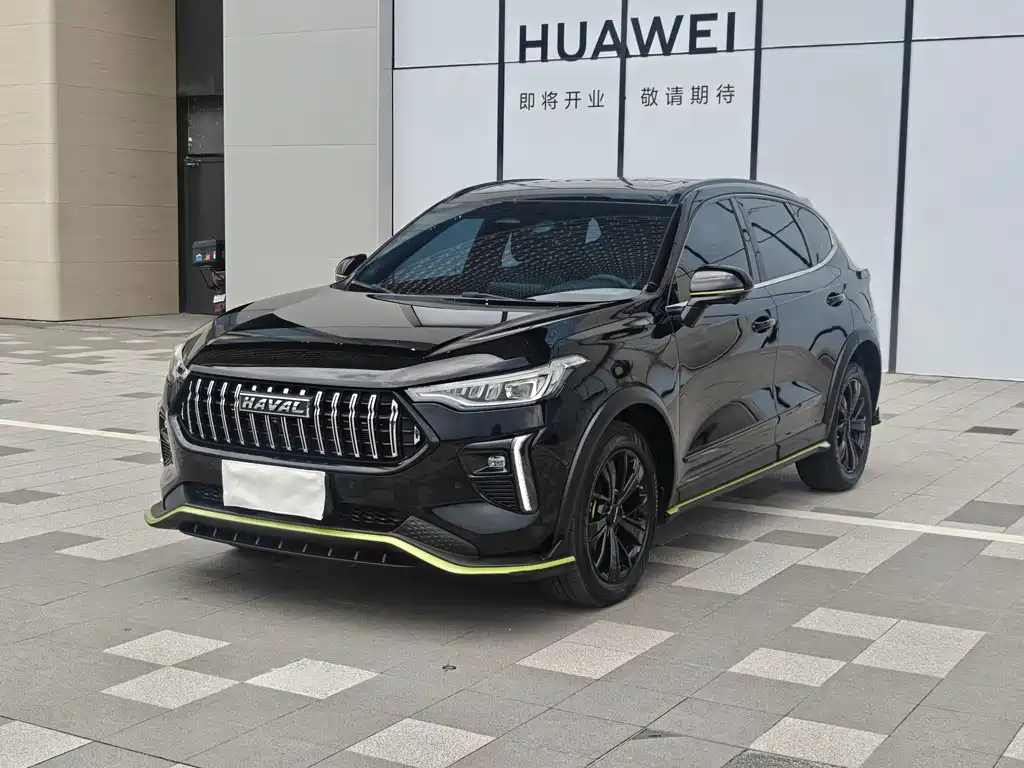 Haval