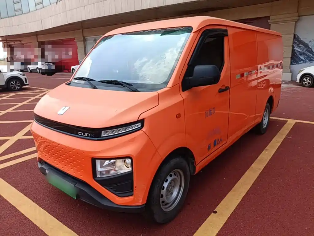Farizon V
