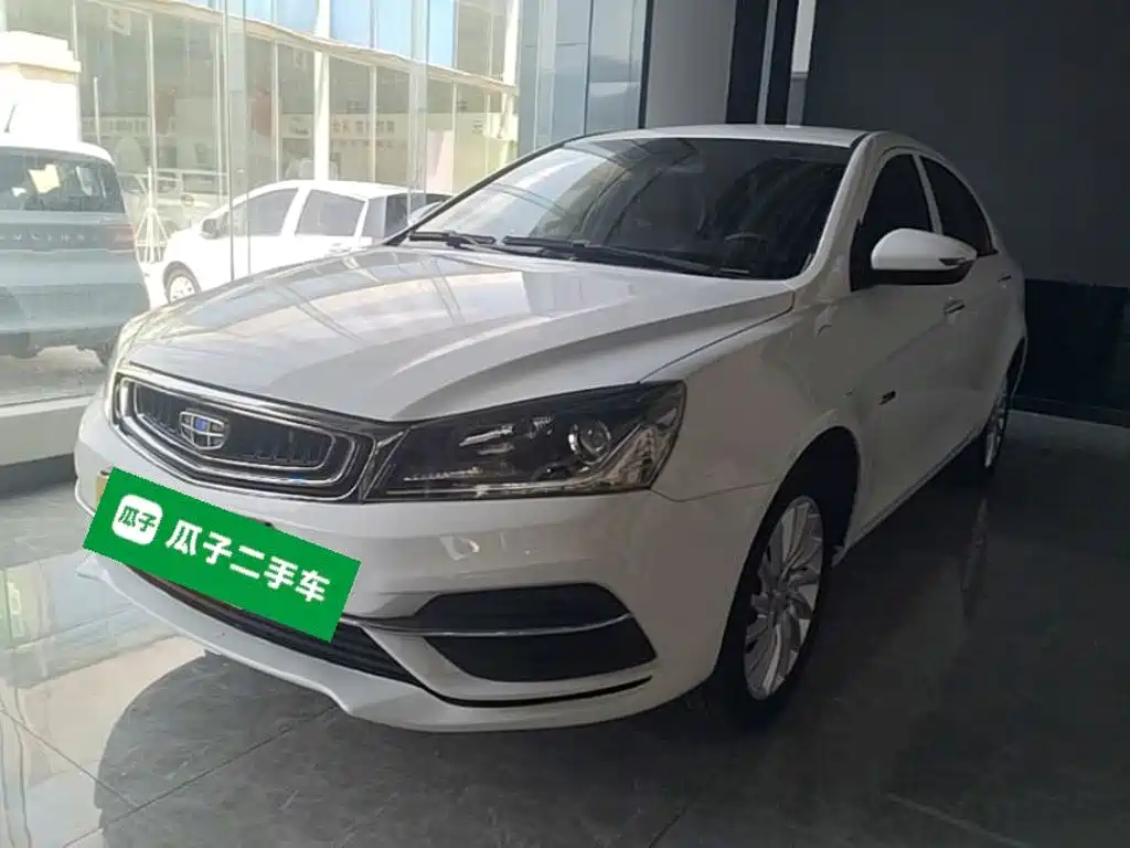 Geely Emgrand
