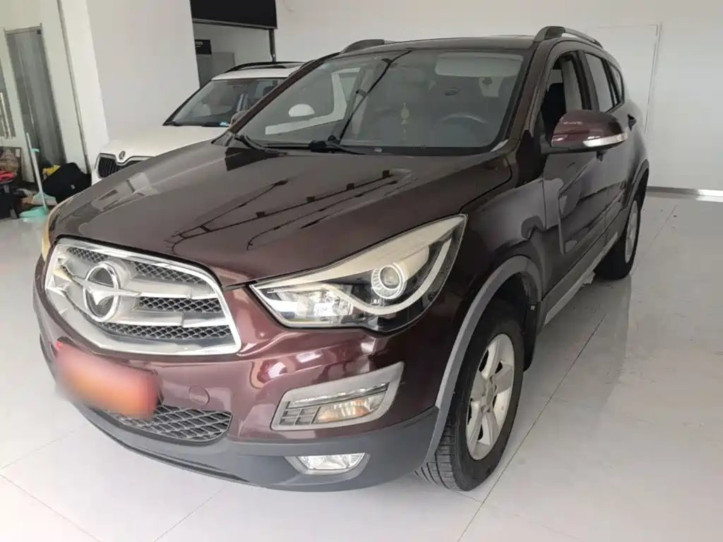 Haima S5
