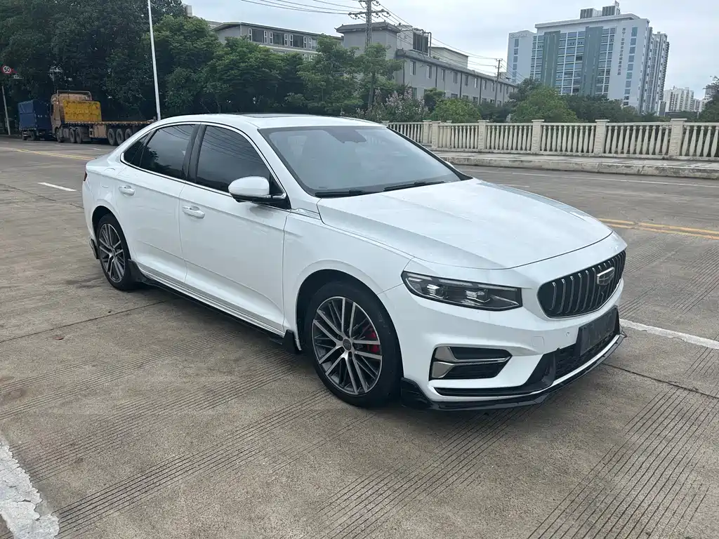 Geely Preface