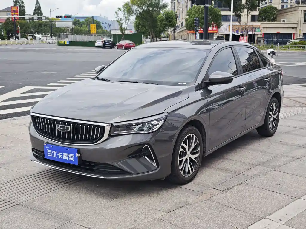 Geely Emgrand