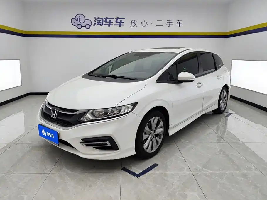 Honda Jade