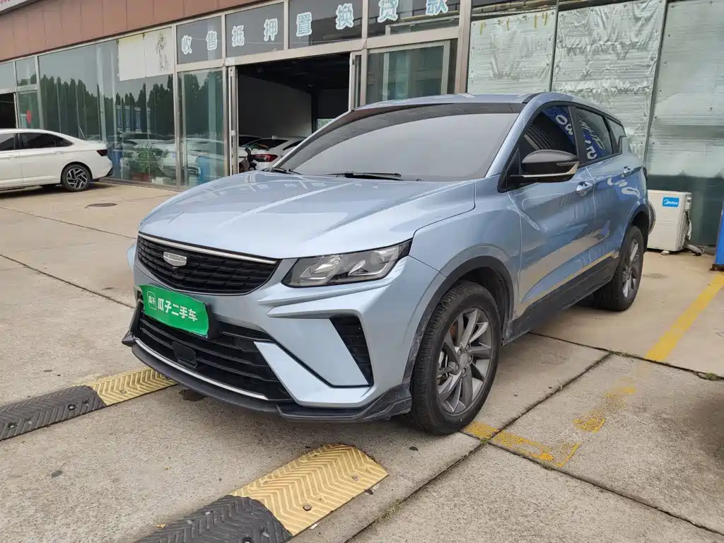 Geely Binyue