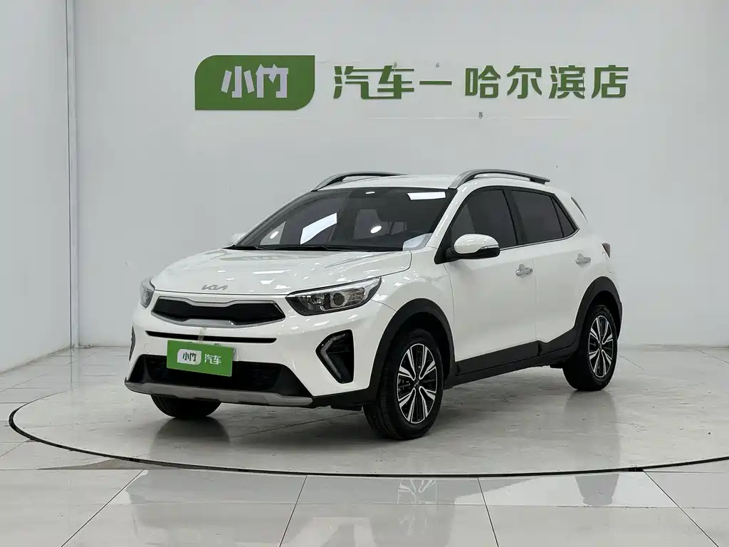 Kia KX1